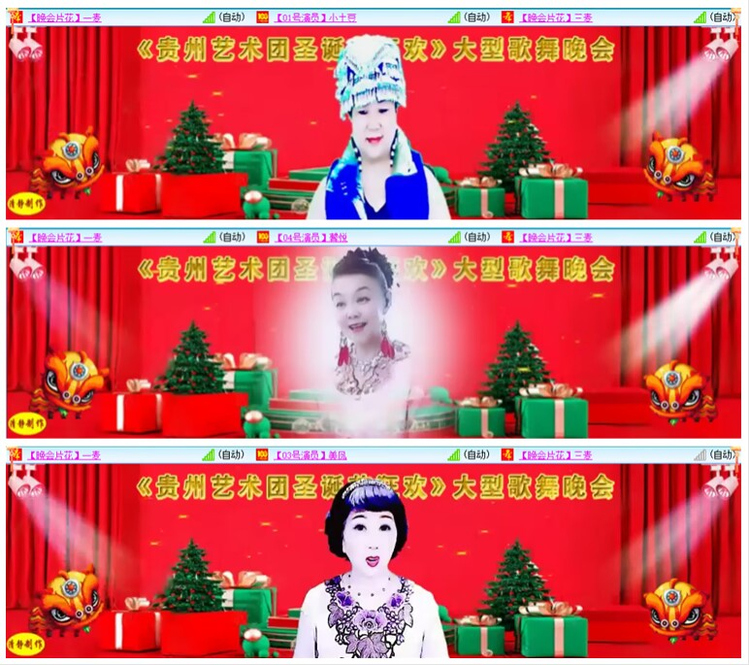 背影🎤V娱热点