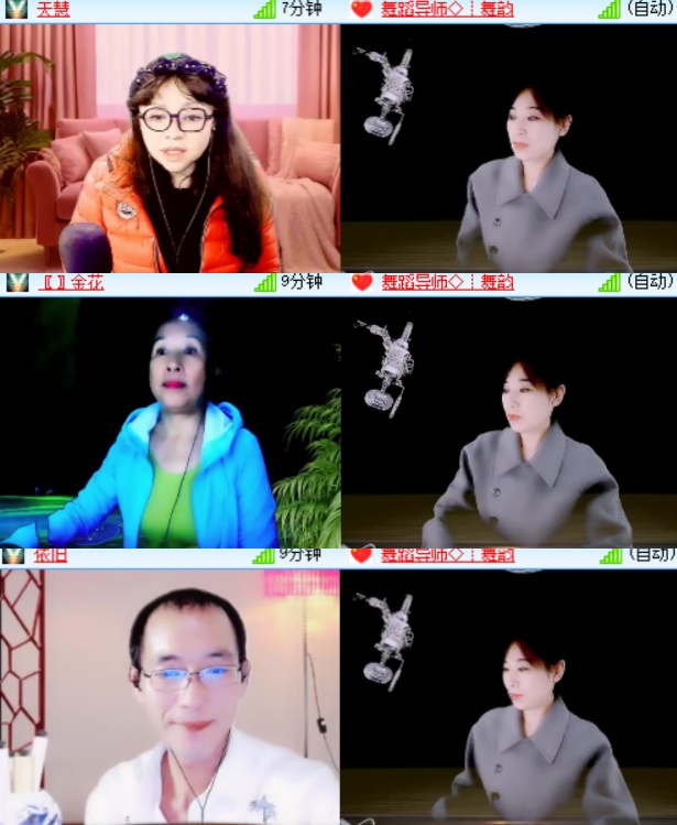 卓然🎤V娱热点