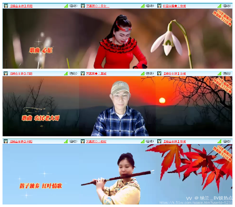 纳兰＿🎤V娱热点