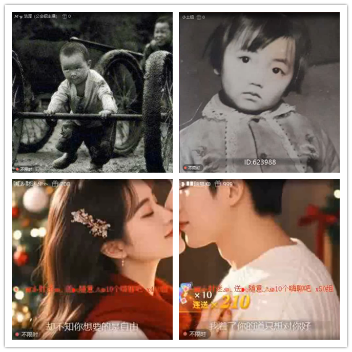 九小九324🎤V娱热点