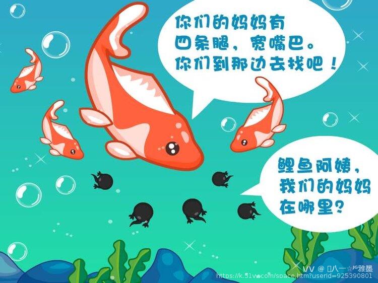 󾓭八一☆ᴶᴳ雅墨