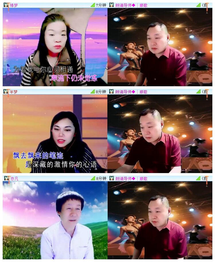 执白🎤V娱热点