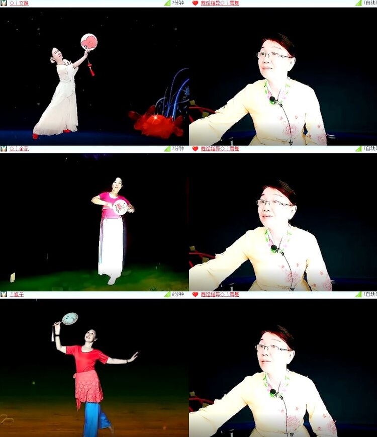 杜影🎤V娱热点