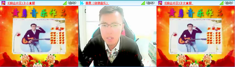 无言🎤V娱热点