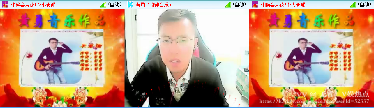 无言🎤V娱热点