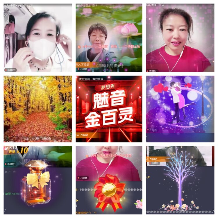 小浅🎤V娱热点