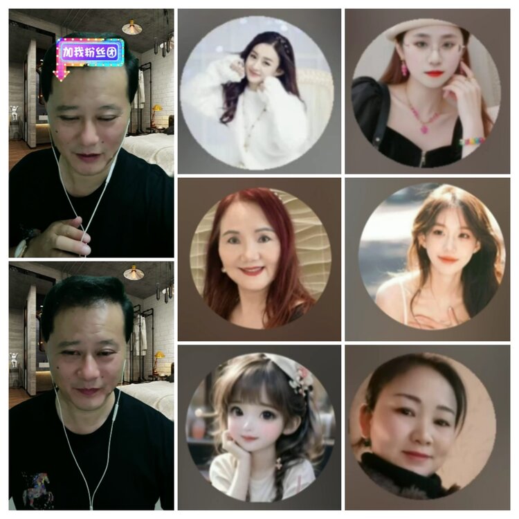 思点🎤V娱热点