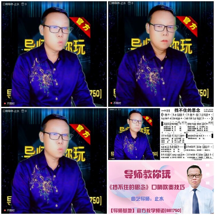 无言🎤V娱热点