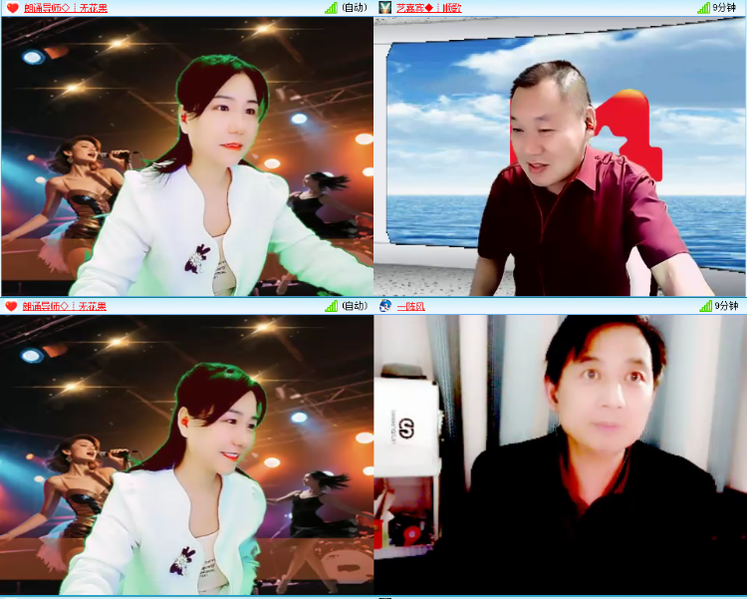 小浅🎤V娱热点