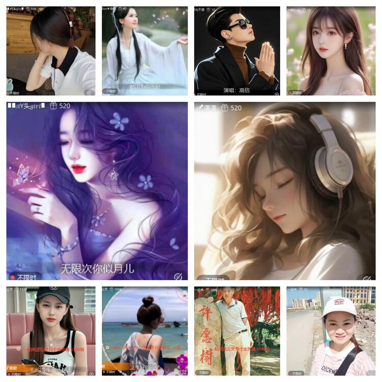 浓茶🎤V娱热点