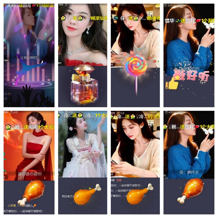 卓然🎤V娱热点