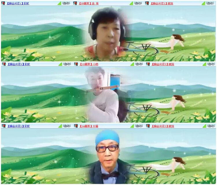 淡然🎤V娱热点