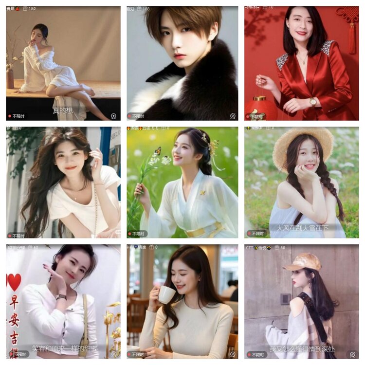 卓然🎤V娱热点