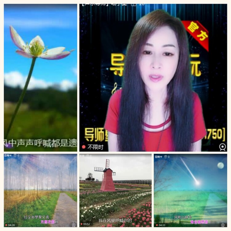 落雪🎤V娱热点