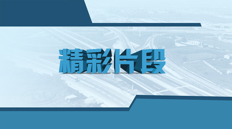 一甄 🎤 V娱热点