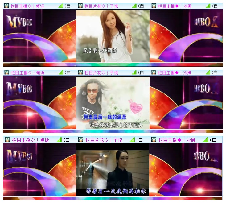 执白🎤V娱热点