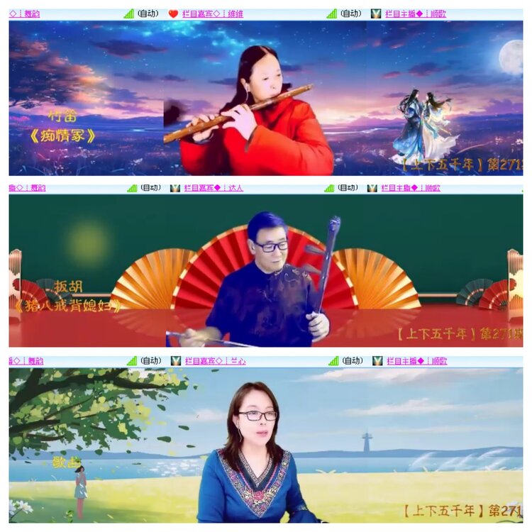 小浅🎤V娱热点