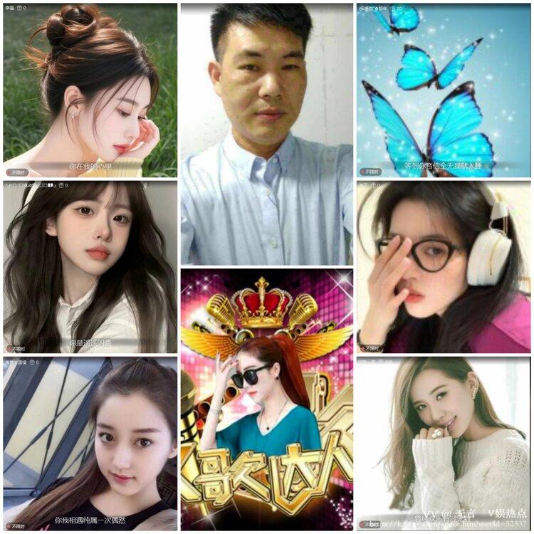 无言🎤V娱热点