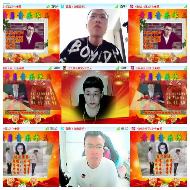 小浅🎤V娱热点
