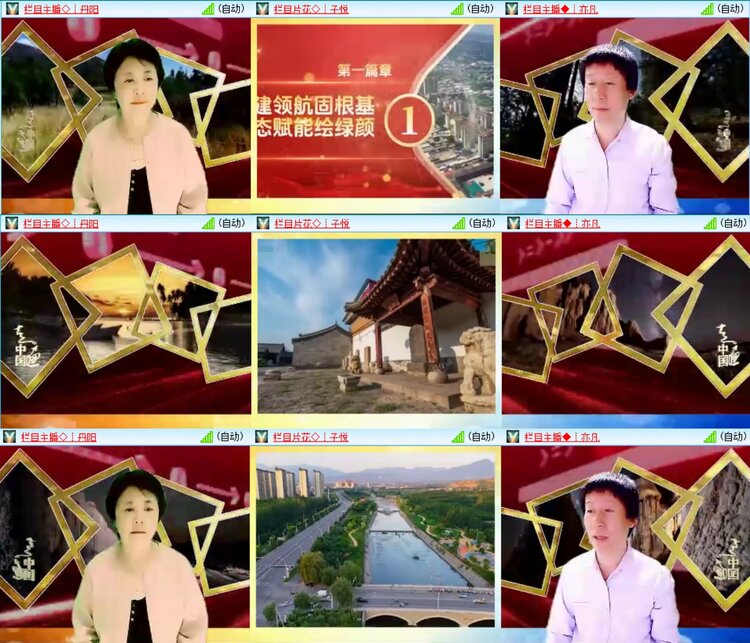 无言🎤V娱热点