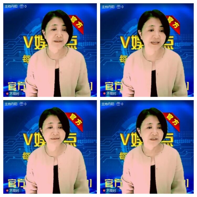 浓茶🎤V娱热点