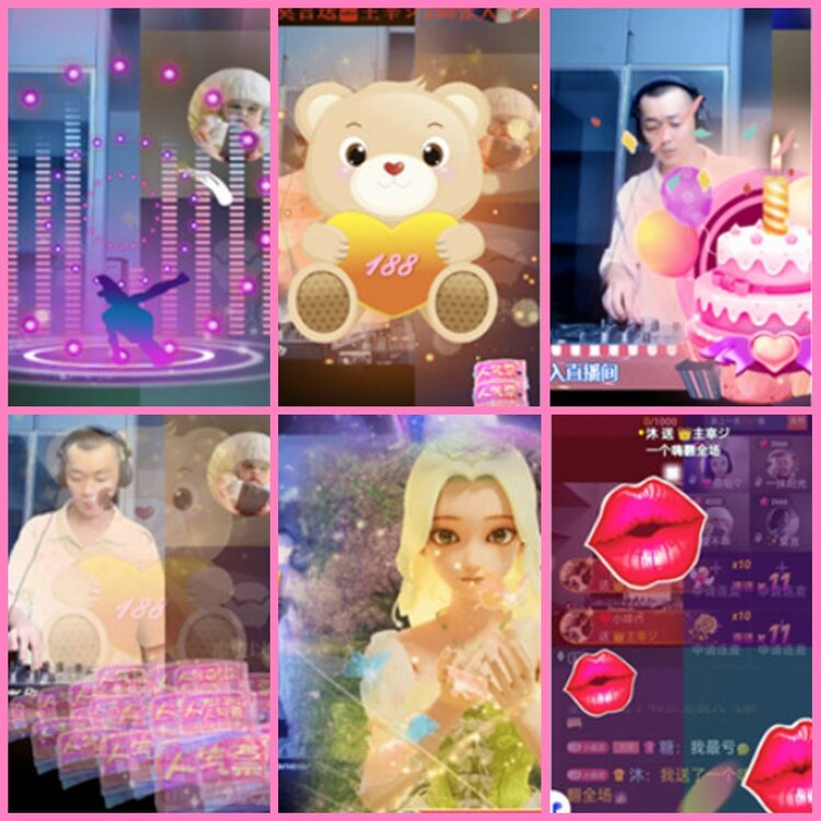 惜缘🎤V娱热点