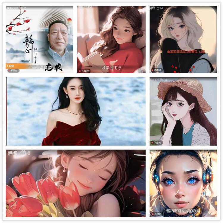 雪儿🎤V娱热点