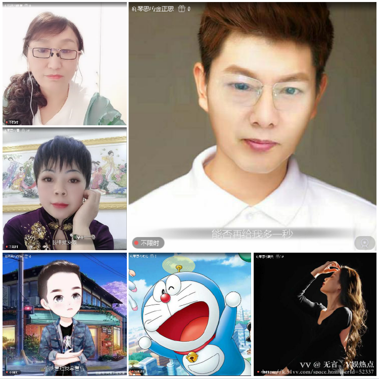 无言🎤V娱热点