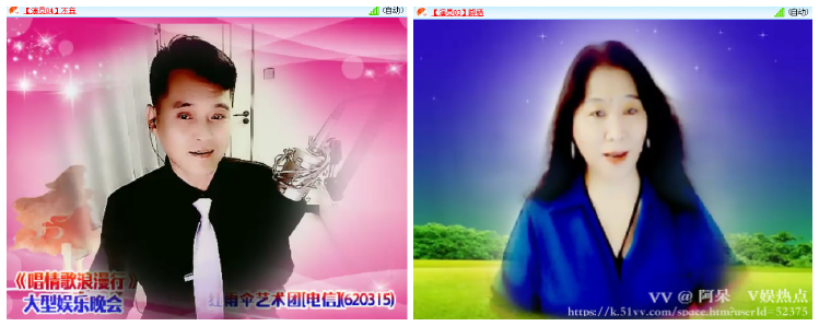 阿呆🎤V娱热点