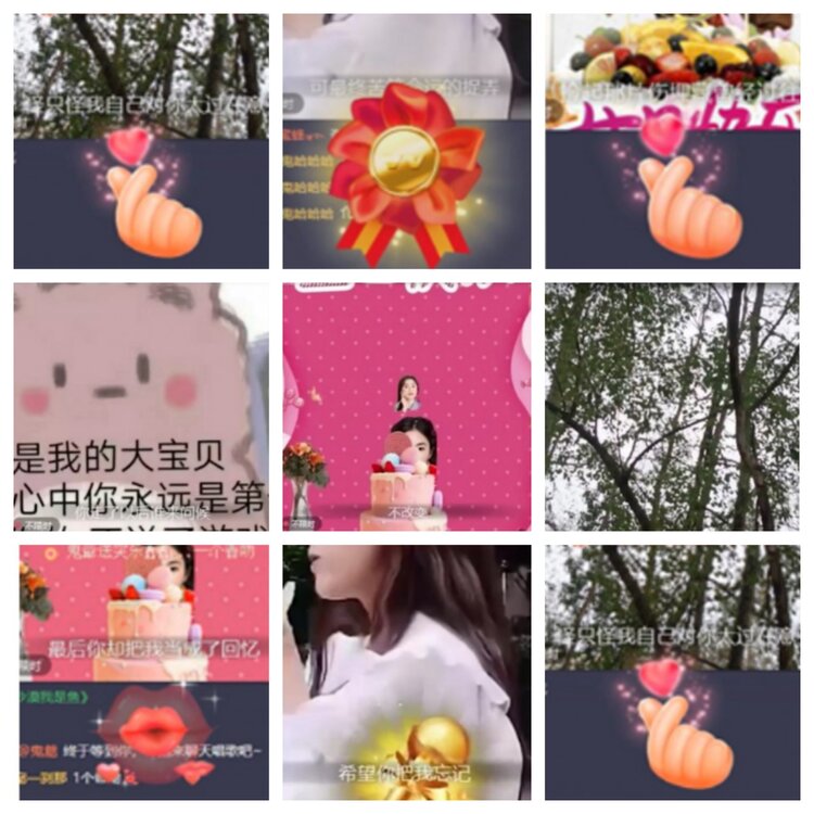 小浅🎤V娱热点