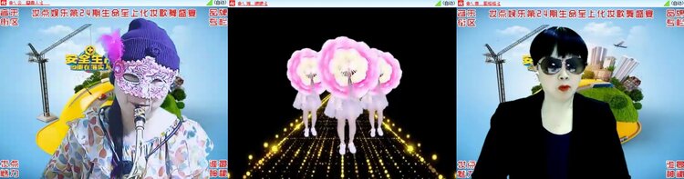 浓茶🎤V娱热点