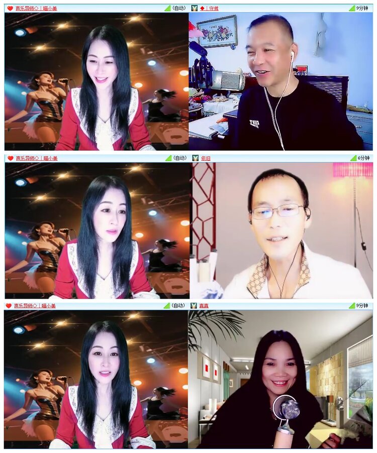 惜缘🎤V娱热点