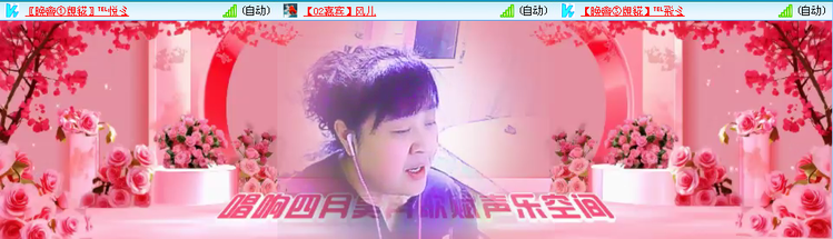 愉悦🎤V娱热点