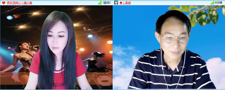 无言🎤V娱热点