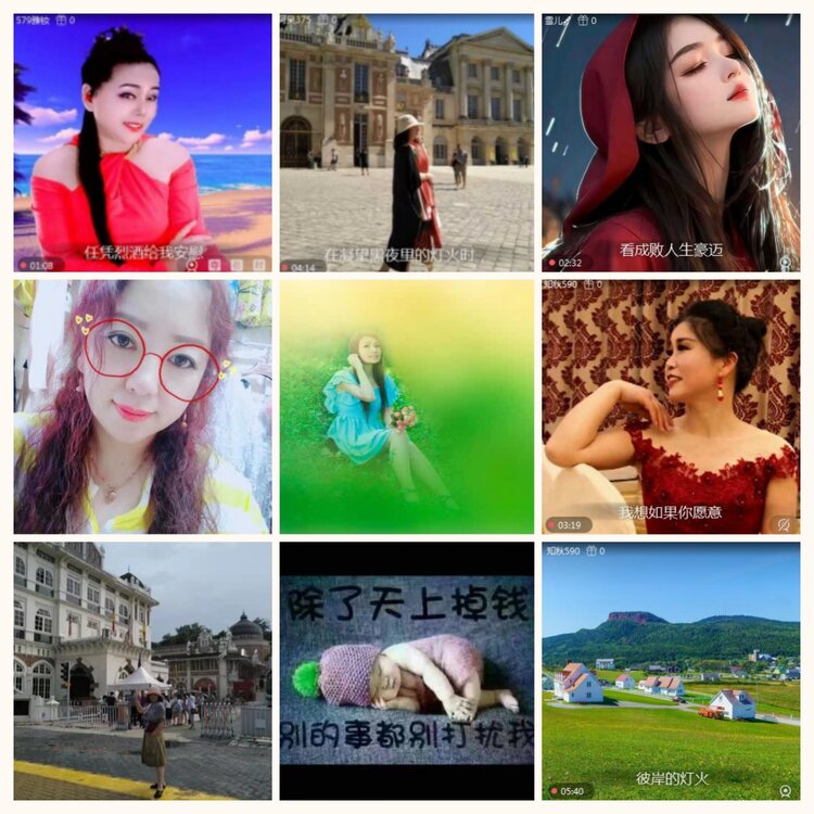 落雪🎤V娱热点