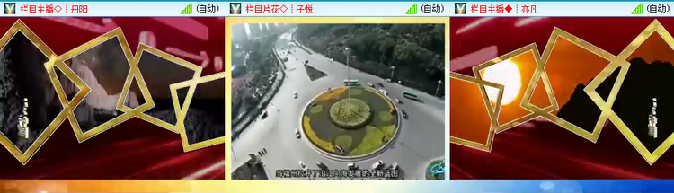 无言🎤V娱热点