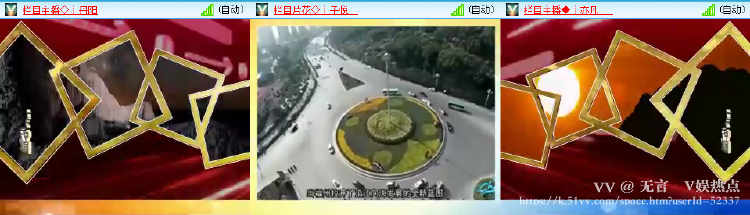 无言🎤V娱热点