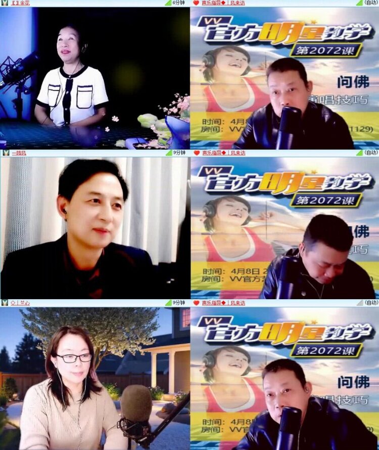 静一静🎤V娱热点