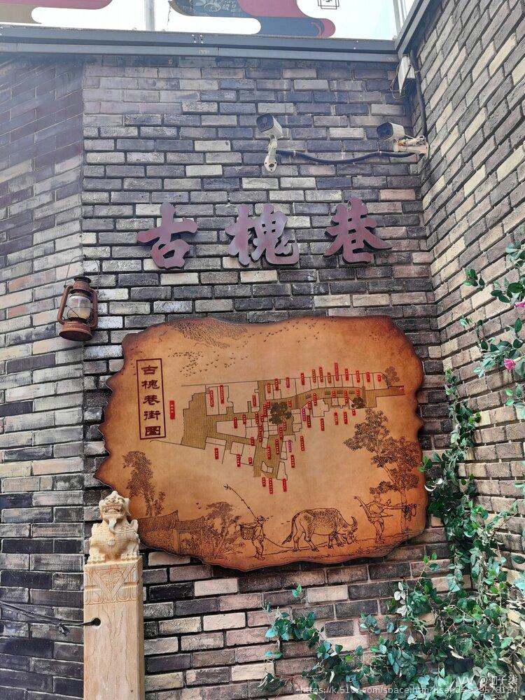 ✨子柒