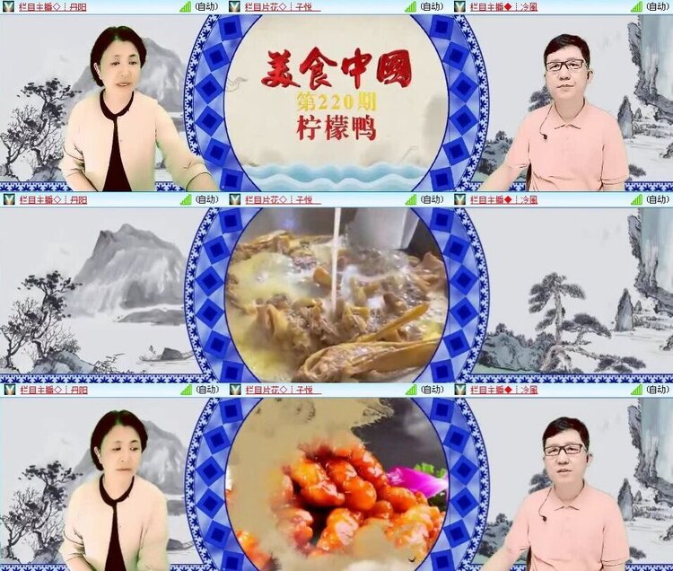 若雨🎤V娱热点