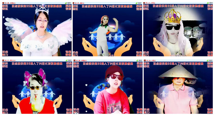 沛滢🎤V娱热点