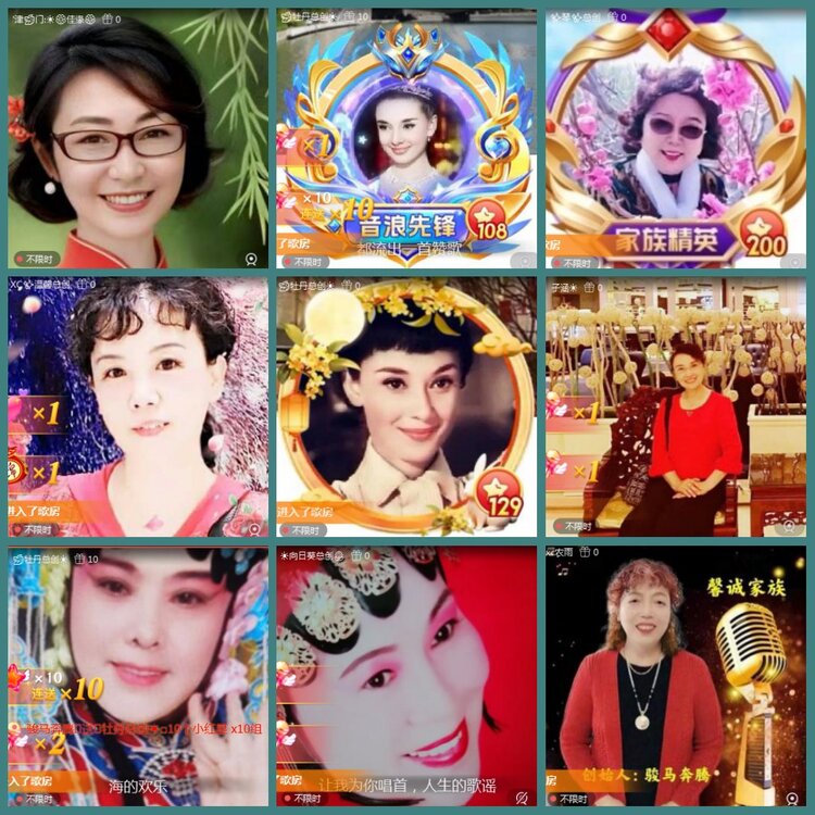 背影🎤V娱热点