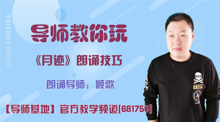 雪儿🎤V娱热点