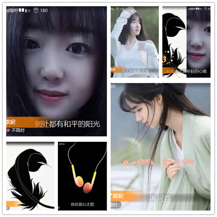 雪儿🎤V娱热点