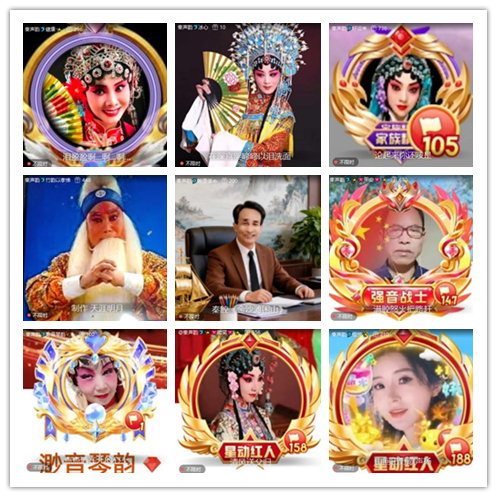 南风🎤V娱热点