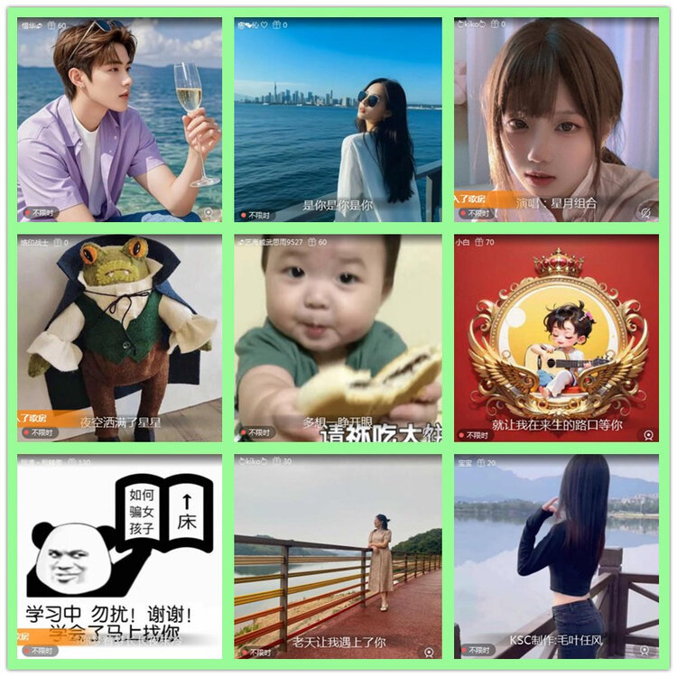 雪儿🎤V娱热点