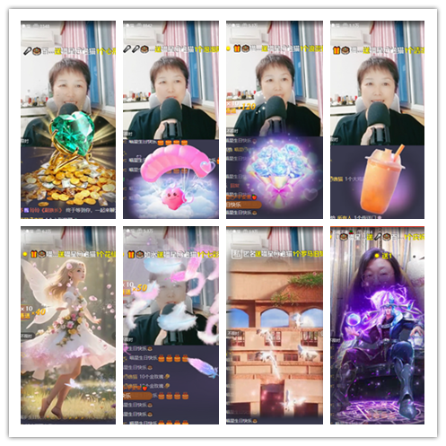 九小九324🎤V娱热点