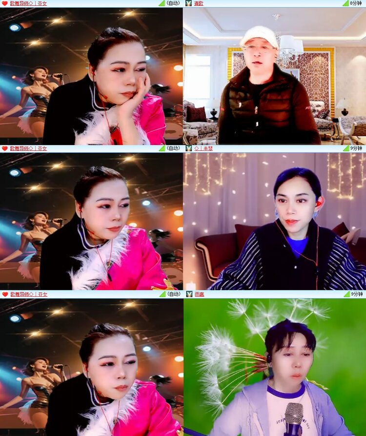 安然🎤V娱热点