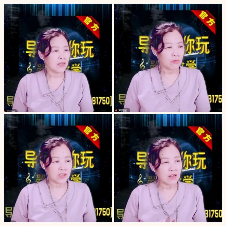 落雪🎤V娱热点