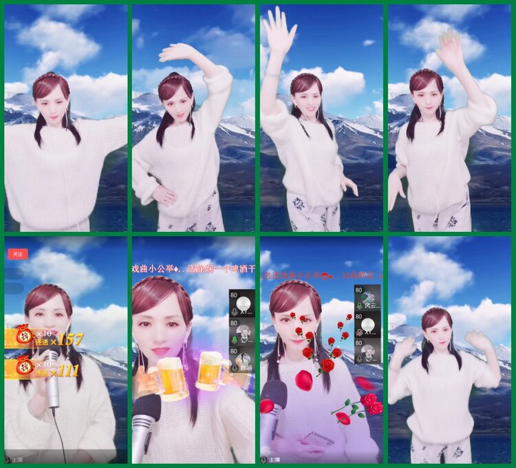 柠檬🎤V娱热点